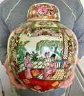 Chinese Famille Rose Antique 10 1 2  Jar Vase Lid Hand Painted Gold Pink Yellow