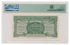 France Banknote 1000 Francs 1944 Pmg Au 55 About Uncirculated