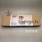 1 48 Viking Ship Wooden Sailing Ship Model Kit Diy Assembly Ship Model Unpainted