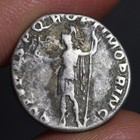 Emperor Trajan Denarius 100ad Ancient Roman Empire Silver Coin Vesta Vf Rome