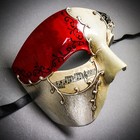 Red Silver Phantom Of The Opera Mask Venetian Musical Mardi Gras Masquerade Mask