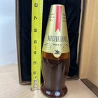 Vintage Michelob Beer Bottle Decorative Lighter