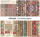 48 Sheets 24 Designs Scrapbook Paper Pad  6   6  Single-sided Decopodge Craft Car