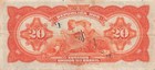 Brazil  20  Mil Reis  Nd  1931  P 48a  Est  16a  Circulated Banknote K 12