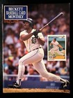 Lot Of 12 Beckett Baseball Card Magazines  1991  - Complete Set Price Guides Vtg