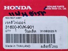 Honda Cb300f Cbr250r Cbr300r Crf250l Crf250le Oem Rectifier Voltage Regulator