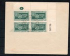 Israel Scott  28-30 1949 New Year Plate Block Set On Fdc s  