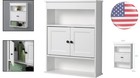 Multi-purpose White Wall Cabinet - Ideal For Bathroom Or Over The Toilet Storage