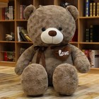 Nice New Hot High Quality 2 Colors Teddy Bear With Love Stuffed Animals Plush To