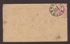 Confederate  Richmond  Va 1860s Csa  5 Cover   A  Hunter Soldier Great Letter