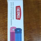 Thermos Funtainer 12 Oz Bottle Replacement Straws  Clear Plastic 2-pack