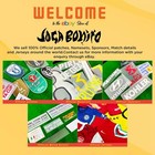 Rip  Official Diojo Jota  20 Name   Number Liverpool Set White Player Size Print