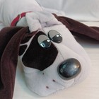 Vintage Tonka Pound Puppies Gray Brown Dog 18  Plush Toy Stugged Animal Retro