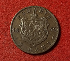 Romania 2 Bani 1879 B Copper Coin Km 11 2 T10365