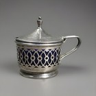 Vintage Webster Sterling Silver Cobalt Glass Insert  Mustard Or Jam Jar