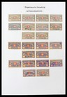 Switzerland Ch Swiss 1860-1948 Fiscals Mh Used Stamp Collection