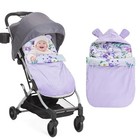 Winter Baby Car Seat Cover  Infant Carseat Blankets For Babies  Warm Purple