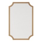 24  X 36  Holbrook Pinboard Style-1 Gold - Kate   Laurel All