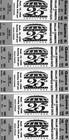 Dallas Cowboys Full Tickets -1980s And 1990s - Pick One 