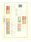 Panama 1904 1910 Ca  83 St  Old Collection -      0 -f vf 