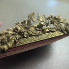 Vintage 1950s Matson Vanity Tray Gold Ormolu Birds Flowers 24k Gold Plated