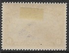 1943 Honduras  Air Mail Sc c132    rosario    mlh Og  Vf