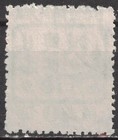 Manchukuo 1944 Sc 157 Used Japanese Characters Ap5839