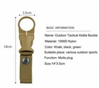 Tactical Keychain Nylon Webbing Belt Military Water Bottle Holder Buckle Hook Us