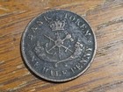 1857 Bank Of Upper Canada Half 1 2 Penny Copper Bank Token Circulated 1 2c