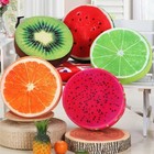 Round Chair Cushions Comfortable Seat Pads Funny Fruit Garden Dining Outdoor Pad