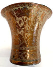 Antique vtg Syrian Or Hindu-persian Hand Tooled Engraved Brass Islamic Cup Rare