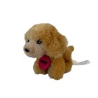 Gund Plush Stuffed Animal Toy Justice Pet Penny The Golden Retriever With Collar