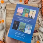 The Spacious Tarot Cards 78 Card Complete Deck Second Edition 2020 Carrie Mallon