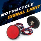 2x Red Led Reflector Round Rear Brake Tail Light Turn Signal Stop Motorcycle Atv