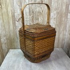 Antique Vintage Bamboo Ratton Woven Chinese Betrothal Sewing Basket