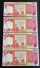 100 000 Iraqi Dinar Iqd Sequential Notes - Year 2010 - Uncirculated Cbi Currency