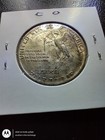 1925 Stone Mountain Au Commemorative Half Dollar-100 Years Old  Nice Coin  