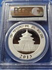 China 2013 First Strike Silver  Panda 10 Yn Pcgs Ms69