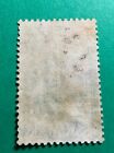 British Sarawak Stamps 1cent Green