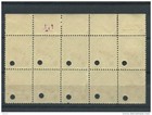 Peru 1924 Specimen Block Of 10 Og Nh Jose Legula Rare