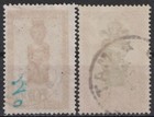 Belgian Congo 1947-50 Sc 231 246 Used Carved Figures Of Baluba Tribe  An23