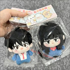 Kimi Ni Todoke Kuronuma Sawako Kazehaya Shouta 10cmplush Doll Backpack Pendant