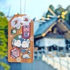 Japanese Omamori Set Shimaenaga Glow   Wooden Good Luck Happiness Charm