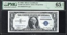 1935  1 Silver Certificate Plain D-a Block Fr 1607 Pmg 65 Epq 55787