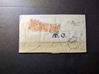 1920 Eef Egyptian Expeditionary Forces Cover Jaffa To Jerusalem Palestine