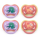 Philips Avent Ultra Air Pacifiers 18m  - Chameleon monkey - 4pk