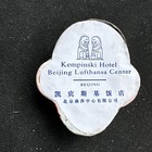 Vintage Kempinski Hotel Beijing Clay Peking Opera Mask Souvenir - Meng Liang