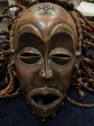 Vintage Chowke African Wood Hand Carved Tribal Mask   Beaded Rope Twists Hair