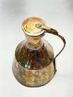Ottoman Copper Tinned Water Pitcher Hand Forged Middle Eastern Ewer 12 