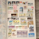 Worldwide Used Stamp Collection Lot In Album  Gb romania el Salvador  Space